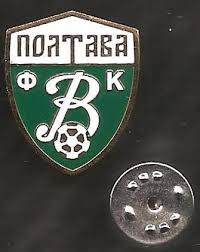 Посёлок находится на берегах реки ворскла (в основном на правом берегу), в месте впадения в неё реки ворона (название реки полузерье в нижнем течении), выше по течению на расстоянии в 2,5 км. Fk Vorskla Poltava Ukraina