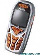*embora a marca siemens esteja presente em muitos produtos para o consumidor final, desde 2006, a siemens não produz mais telefones de mesa, aparelhos celulares, aparelhos de surdez ou computadores pessoais. Siemens M55 Telefonos Celulares Moviles Telefono
