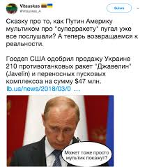 Росія витрачає на війну на Донбасі 150 мільярдів рублів на рік - Цензор.НЕТ 8119
