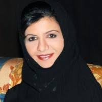 40+ "Asma Alketbi" profiles