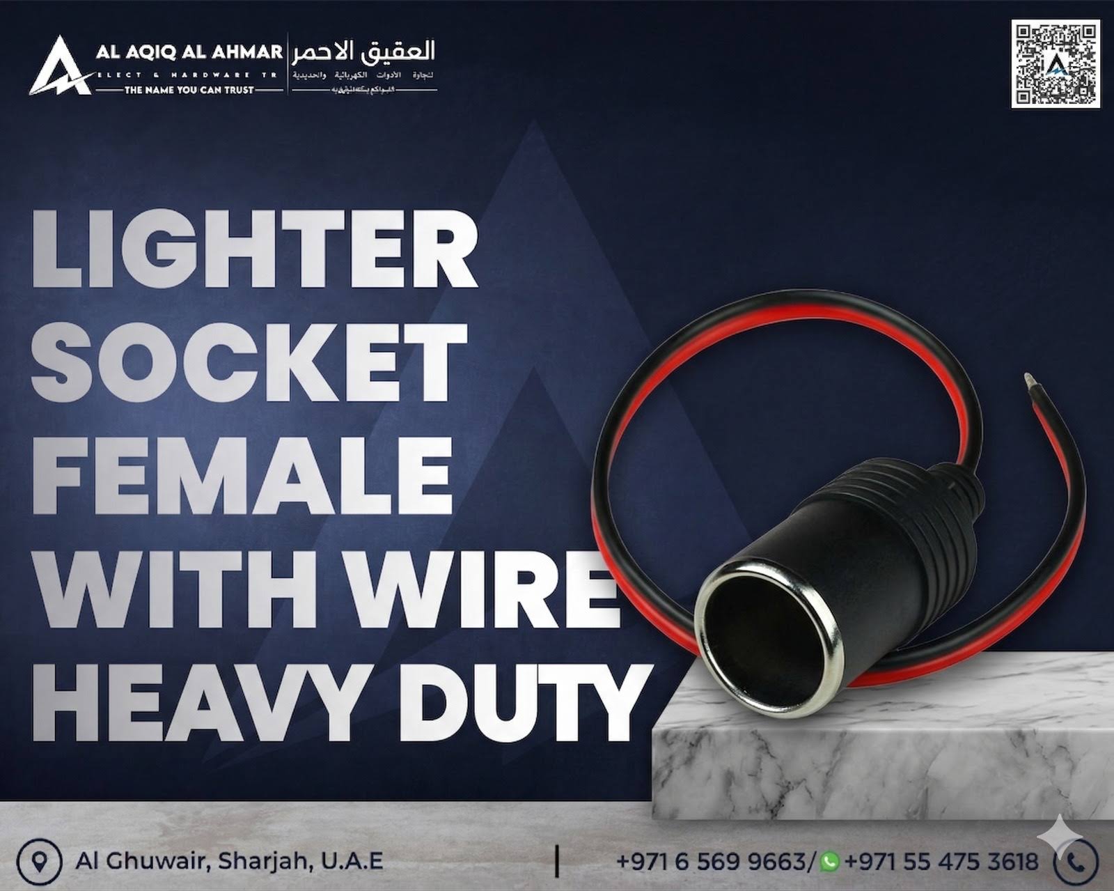 Heavy-Duty Lighter Socket (Female with Wire) product image