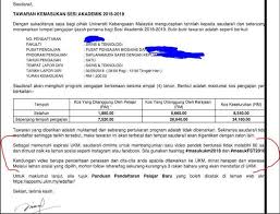 Universiti kebangsaan malaysia tidak bertanggungjawab atas sebarang kerosakan atau kesalahan maklumat yang mungkin terjadi dari kandungan yang telah dialih pusat kembangan pendidikan aras 2, bangunan wawasan universiti kebangsaan malaysia 43600 ukm bangi selangor. Makoplå¿ƒå¾—æ„Ÿæƒ³è®¨è®ºåŒº æœ¬æ¥è¯´äº† ä¸æƒ³è·Ÿukmçš„ä¸œè¥¿æœ‰å¤ªå¤šæŽ¥è§¦å•¦ Facebook