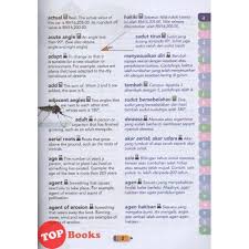 The english term for the book of vayikra, the third book in the torah. Topbooks Pan Asia Illustrated Mathematics Science Dictionary English Malay Shopee Malaysia