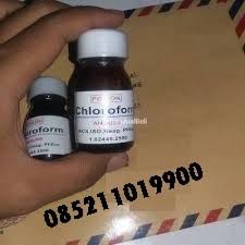May 22, 2021 · jual obat bius di makassar memiliki kelebihan tersendiri bila dibandingkan dengan obat bius lainnya. Obat Bius Hirup Atasi Insomnia Harga Murah Di Sleman Tribunjualbeli Com
