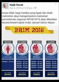 Nak tahu dan buat semakan tarikh pembayaran bpn 2.0 ikut akaun bank? Br1m Startseite Facebook