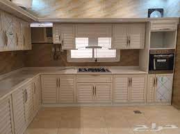 تفصيل مطابخ المدينة المنورة