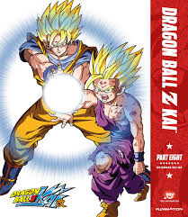 An example of cut content can be noticed immediately, with the first episode of kai covering the first 3 episodes of dbz. Dragon Ball Z Kai Episodes Toonami Wiki Fandom