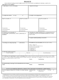 Maybe you would like to learn more about one of these? 2