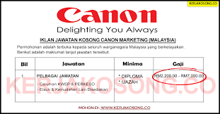 Jawatan kosong kerajaan dan swasta. Jawatan Kosong J T Express Johor Bahru