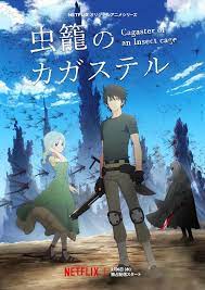 FilmAffinity