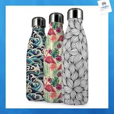 Grunwerg vacuum insulated drinkpod capsule flask. Four Colour All Over Thermos Flask 01485v0133366 From 14 98 Euros Excl Tax