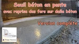 Aflati care sunt acestea, caracteristicile lor si utilizarile frecvente. Seuil En Beton Acces Grange Youtube