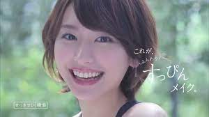 아라가키 유이 build guide for udyr. Kose Sekisei é›ªè‚Œç²¾ ì•„ë¼ê°€í‚¤ ìœ ì´ æ–°åž£çµè¡£ Cm Youtube