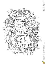 Coloriage Sushis Et Japon Coloriage Coloriage Japonais Coloriage Kawaii