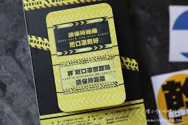名站推薦 tips：2021年6月8日 更新失效連結 total 13 ». N2ndigwhrk2urm