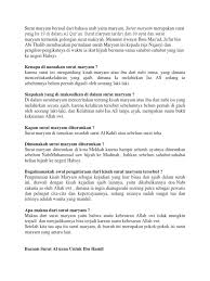 Salah satu keselamatan di dunia adalah. Keistimewaan Surat Maryam