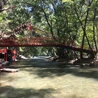 Sırma, kemer barajı lojmanları altı, 09960, 09760 bozdoğan/aydın, turkey. Deniz Balikcilik Piknik Alani Balik Restorant Aydin Da Yemek Alani