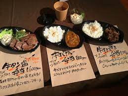 ◆名古屋キング◆ ◆全8店舗◆ ◎お取り寄せ賞品◎ せんだ精肉店 a5ランク 国産黒毛和牛 入荷予定. å¤§å®®ã®ãƒ†ã‚¤ã‚¯ã‚¢ã‚¦ãƒˆã§ãã‚‹äººæ°—åº—10é¸ ã‚¤ã‚¿ãƒªã‚¢ãƒ³ ä¸­è¯ å¯¿å¸ ç„¼è‚‰ãªã©ã‚¸ãƒ£ãƒ³ãƒ«ã‚‚è±Šå¯Œ ã¯ã‚‰ã¸ã‚Š