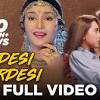 राजा हिदुथानी फिलम के गाने ओडीयो डाउलोड +mp3. 1