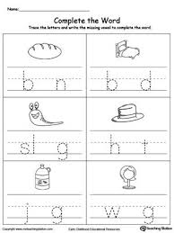 Fill In The Missing Vowel Part3 Vowel Worksheets Short Vowel Worksheets Consonant Blends Worksheets