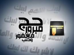 بدون انترنت developed by labcode is listed under category books & reference. Yet5plkwi8aggm