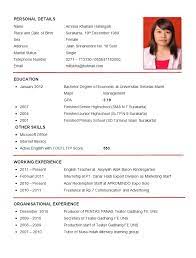 Download free cv resume 2018, 2019 samples file doc / docx format or use builder, creator, maker. English Cv Cv Resume Cv Login Curriculum Vitae