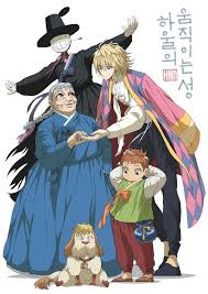 Pin By Ariel Yuki Crims On Howl No Ugoku Shiro In 2020 Studio Ghibli Characters Ghibli Artwork Studio Ghibli Art