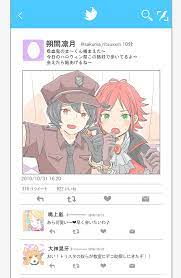 twitter りつまお 衣更真緒 かわいいアニメの少年
