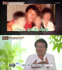 Maybe you would like to learn more about one of these? ì¡°ìŠ¹ìš° çˆ¶ ì¡°ê²½ìˆ˜ ì¡°ì„œì—° ì¡°ìŠ¹ìš° ë²„ë¦° ê²ƒ ì•„ëƒ ë¯¸ì•ˆí•˜ë‹¤ ë„¤ì´íŠ¸ë‰´ìŠ¤