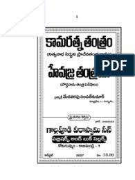 Pin On Pdf Books Download