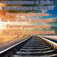 День победы — праздник победы красной армии и советского народа над нацистской германией в великой отечественной войне 1941—1945 годов. Hvz K6xfkndxym