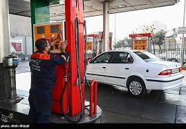 سهمیهبندی بنزین در ایران