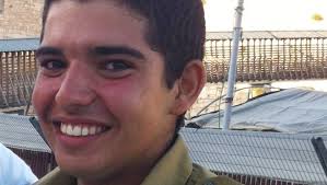 Fallen IDF soldiers in Operation Protective Edge