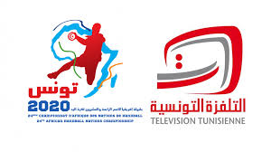 تتكرر تحويل سيارة al wataniya 2 tv live online التلفزة الوطنية التونسية  مباشر - cainsurcompanies.com