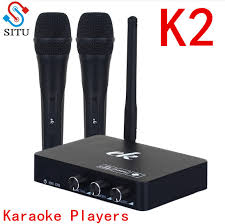 Ukulele chords and tabs for house of gold by twenty one pilots. Top 10 Karaoke Audio Manufacturer Brands And Get Free Shipping 519n3jih