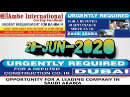 الأن أصبح بإمكانك تعريف جهازك بكل سهولة عن طريق إستخدام برنامج درايفر باك سلوشن والذي يوفر جميع التعريفات في إسطوانة مدمجة واحدة فقط تقوم بتحميلها. Ù…ÙƒØ§Ù† Ø§Ù„ØªØ­Ù…ÙŠÙ„ Assignment Abroad Times Newspaper Today Pdf Download