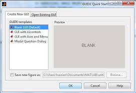 حسين الربيعي تكوين الواجهات الرسومية بالماتلاب Matlab Graphics User Interface Gui