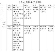 Welcome to xiao77,best wishes for every day! Ob1ibko5wwvxqm