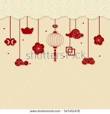 Chinese New Year Background With Chinese New Year Decorative Elements Vector Illust Chinese New Year Decorations Chinese New Year Crafts Chinese New Year Kids