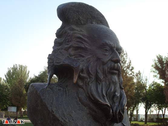 مجسمه عطار ile ilgili görsel sonucu"