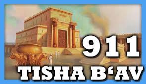Ninth of av) is another rabbinically instituted holiday god didn't mandate. August 11 2019 Tisha B Av Time The Bigger Picture Peakd