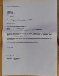 Surat pengunduran diri dari ketua rt. Surat Sakti Pemecatan Ketua Rt Terpilih Perumahan Winer Bengkong Portal Berita Batam Kepri