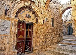 Olvasson utazói értékeléseket és tekintse meg a fényképeket jeruzsálem legjobb parkjairól és természeti látnivalóiról a tripadvisoron. Jeruzsalem Ormeny Negyedenek Feltarasa Latogatoi Utmutato 2021