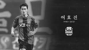 여효진(余孝珍, 1983년 4월 25일 ~ )은 대한민국의 축구 선수로서 포지션은 중앙 수비수이다. H75qjomcqob1gm