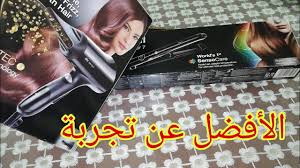 مكواة شعر درجة حرارة 400 موقع الرهيب