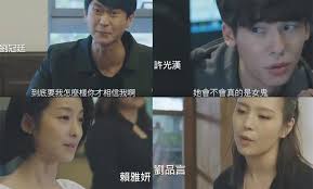 56662 12 3 4 5 6 7 8 9 10. æŽå›½æ¯…å¾ˆäº«å—åœ¨è°¢æ¬£é¢–é¢å‰è£¸éœ² çƒ§è„'ç¥žå‰§ 1006çš„æˆ¿å®¢ äº®ç‚¹å…¬å¼€ æ–°é—» è›‹è›‹èµž