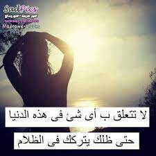 We did not find results for: ØµÙˆØ± ÙØ±Ø§Ù‚ Ø§Ù„Ø­Ø¨ÙŠØ¨ 2018 ØµÙˆØ±Ø¹Ù† Ø§Ù„ÙØ±Ø§Ù‚ ÙˆØ§Ù„Ø­Ø¨ Ù…ØµØ±Ø§ÙˆÙ‰ Ø§Ù„Ø´Ø§Ù…Ù„