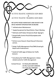 This paper will determine the readiness of jkr sarawak to adopt the iso 39001 to address the. Facebook