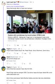 Mahkamah tinggi di sini, hari ini, memerintahkan 18 penuntut universiti pertahanan nasional malaysia (upnm) untuk membela diri bagi kes membabitkan kematian pegawai kadet laut, zulfarhan osman zulkarnain, dua tahun lalu. Allah Anak Aku Bapa Kongsi Detik Ketika Terima Panggilan Diberitahu Zulfarhan Telah Tiada Tube Viral