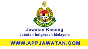 Jawatan kosong uem sunrise julai 2017. 250 Kekosongan Jawatan Kosong Kerajaan Di Jabatan Imigresen Malaysia 02 Julai 2017 Appjawatan Malaysia